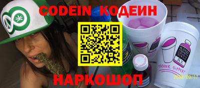 PSILOCYBIN Нальчик