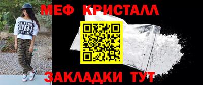 бутик Нарткала