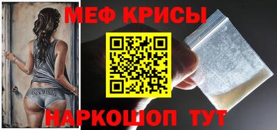 PSILOCYBIN Нальчик