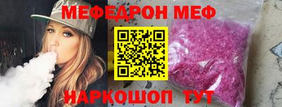 PSILOCYBIN Нальчик
