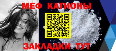 бутик Нарткала