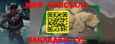 бутик Нарткала