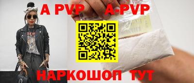 бутик Нарткала