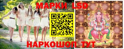 кокс Наро-Фоминск