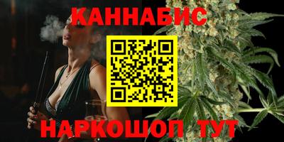 PSILOCYBIN Нальчик