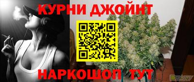 PSILOCYBIN Нальчик