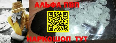 PSILOCYBIN Нальчик