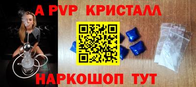 PSILOCYBIN Нальчик