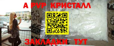 бутик Нарткала