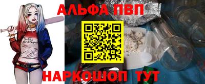 бутик Нарткала