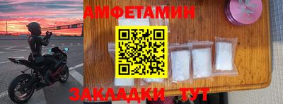 кокс Наро-Фоминск