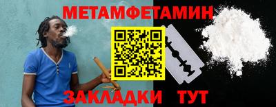 кокс Наро-Фоминск