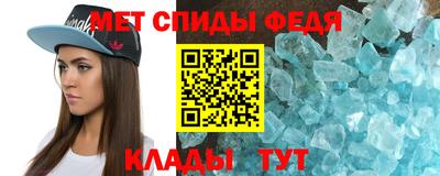 PSILOCYBIN Нальчик