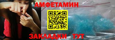 кокс Наро-Фоминск
