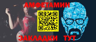 кокс Наро-Фоминск