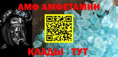 PSILOCYBIN Нальчик