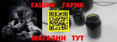 кокс Наро-Фоминск
