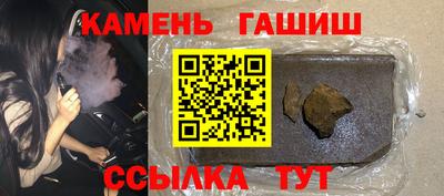 кокс Наро-Фоминск