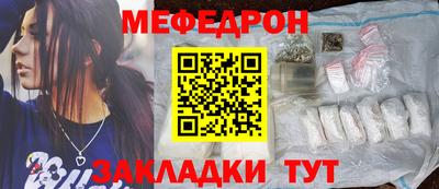 бутик Нарткала