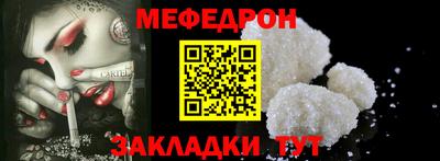 PSILOCYBIN Нальчик