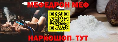 бутик Нарткала